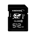 HIDISC 超高速SDXCカード 512GB UHS-I Class10 U3／V30対応 HDSDX512GCL10UIJP3 (代引不可)