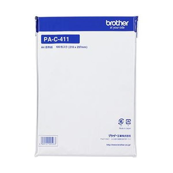 （まとめ）ブラザー A4感熱紙（ノーマル保存）PA-C-411 1冊（100枚）【×20セット】 (代引不可)