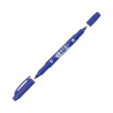 (まとめ) コクヨ 再生樹脂油性マーカーツイン細字+極細 青 PM-41B 1セット(10本) 【×10セット】 (代引不可)(3)