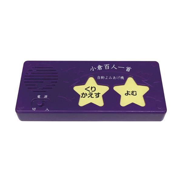 【中古】ドラゴンボール ゼノバース(初回限定特典 豪華4大パトロール同梱) - XboxOne