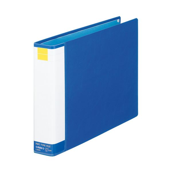 （まとめ）ライオン事務器 パイプ式ファイル(環境)両開き A4ヨコ 300枚収容 30mmとじ 背幅51mm ブルー No.732RK 1冊 【×5セット】 (代引不可)