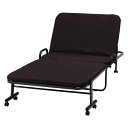 折りたたみベッド 寝具 幅97.5×奥行207×高さ50cm ブラウン フリーロック42段 高床タイプ キャスター ワンタッチベッド 組立品 (代引不可)