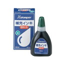 (まとめ) シヤチハタ Xスタンパー 補充インキ顔料系全般用 60ml 緑 XLR-60N 1個 【×10セット】 (代引不可)