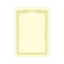 ササガワ タカ印 OA賞状用紙 クリームA4 ヨコ書用 業務用パック 10-1168 1ケース(100枚) (代引不可)