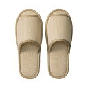 (まとめ) TANOSEE ウォッシャブル メッシュスリッパ ベージュ 1足 【×10セット】 (代引不可)(3)