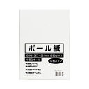 ■商品内容【ご注意事項】・この商品は下記内容×30セットでお届けします。コストパフォーマンスを追求したボール紙。●パンフレットや大切な資料のあて紙に。■商品スペックサイズ：B4寸法：タテ257×ヨコ364mm坪量：約550g/m2厚さ：約0.7mm古紙パルプ配合率：0.9【キャンセル・返品について】商品注文後のキャンセル、返品はお断りさせて頂いております。予めご了承下さい。■送料・配送についての注意事項●本商品の出荷目安は【1 - 5営業日　※土日・祝除く】となります。●お取り寄せ商品のため、稀にご注文入れ違い等により欠品・遅延となる場合がございます。●本商品は仕入元より配送となるため、沖縄・離島への配送はできません。[ TTM10-B4 ]