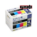 ワールドビジネスサプライ Luna Life エプソン用 RDH-4CL 互換インクカートリッジ ブラック1本おまけ付き5本セット (代引不可)