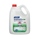 (まとめ)花王 バスマジックリン 除菌消臭プラス業務用 4.5L 1本【×2セット】 (代引不可)
