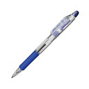 (まとめ) ゼブラ 油性ボールペン ジムノック 0.5mm 青 KRBS-100-BL 1セット(10本) 【×10セット】 (代引不可)(3)