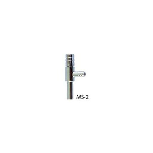 アスピレーター MS-2(分離型) (代引不可) アスピレーター MS-2(分離型) (代引不可)