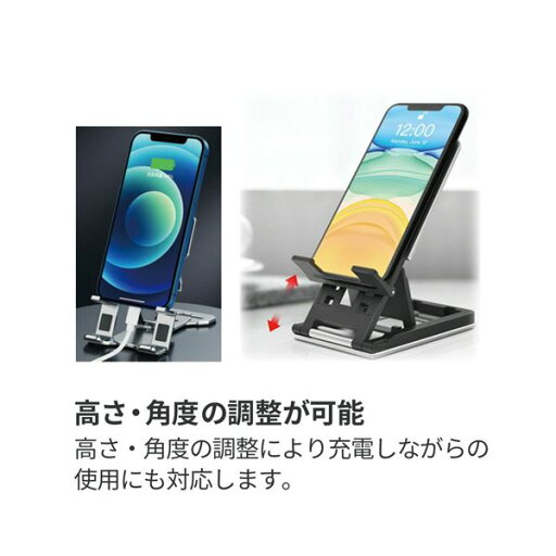 キング タブレットスタンド シルバーK-SSH-29SV 1個 (代引不可)