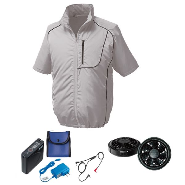 KU91720 空調服 R ポリエステル製 半袖 FAN2300B・RD9261・LISUPER1セット シルバー×ブラック 4L【送料無料】 (代引不可)