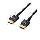 ■サイズ・色違い・関連商品■1.0m■1.5m[当ページ]■2.0m■商品内容配線しやすくクセが残りにくい、やわらかケーブルを採用。4K2K（60P）およびHDRに対応し、18Gbpsの高速伝送で高画質映像と音声を充実に伝送できるPremium HDMI cable規格認証済みイーサネット対応Premium HDMIケーブルのやわらかタイプ。■商品スペック●18Gbpsの高速伝送で高画質映像と音声を充実に伝送できるPremium HDMI cable規格認証済みイーサネット対応Premium HDMIケーブルのやわらかタイプです。●配線時に取り回しがしやすく、束ねてもクセが残りにくい、やわらかケーブルを採用しています。テレビやレコーダーの裏など狭い場所でも柔軟に配線でき、コネクタにかかる負担を軽減できます。●従来品に比べ約57%小さい一体型シェル小型コネクタを採用しています。※DH-HDPSシリーズとの比較●小形コネクタ採用により配線時の省スペース化が図れます。●4K2K（60P）に対応し、滑らかな高解像度映像を伝送可能です。●明暗差を活かした立体感のある映像を伝送することができるHDRに対応しています。●従来のBT.709に比べ、より広い色域をカバーしたBT.2020映像の伝送が可能です。●1本のケーブルで、映像信号と音声信号をデジタルのままで高速伝送するだけでなく、イーサネット信号の双方向通信を実現します。●100Mbpsのイーサネット通信を実現する、HEC（HDMIイーサネットチャンネル）に対応しています。●デジタル音声をテレビなどの表示機器からAVアンプなどの出力機器へ伝送できる、ARC（オーディオリターンチャンネル）に対応しています。●外部からのノイズ侵入を軽減する高周波ノイズ用シールドと、低周波ノイズ用シールドを組み合わせた3重シールド構造です。●ブッシュ部にはノイズを軽減させる効果のある銅箔製テープシールドを採用しています。●サビなどに強く信号劣化を抑える金メッキプラグを採用しています。●EUの「RoHS指令（電気・電子機器に対する特定有害物質の使用制限）」に準拠（10物質）しています。●対応機種：HDMI（タイプA・19ピン）側：HDMI入力端子を持つ液晶テレビ、プラズマテレビ、プロジェクター等、HDMI（タイプA・19ピン）側：HDMI出力端子を持つAV機器、ゲーム機等●規格：Premium HDMI Cable認証取得済●コネクタ形状：HDMI（タイプA・19ピン）-HDMI（タイプA・19ピン）●ケーブルタイプ：やわらか●伝送速度：18Gbps●対応解像度：4K×2K（60p）対応●シールド方法：3重シールド●プラグメッキ仕様：金メッキ●ケーブル長：1.5m●ケーブル太さ：4.5mm●カラー：ブラック■送料・配送についての注意事項●本商品の出荷目安は【4 - 6営業日　※土日・祝除く】となります。●お取り寄せ商品のため、稀にご注文入れ違い等により欠品・遅延となる場合がございます。●本商品は同梱区分【TS1】です。同梱区分が【TS1】と記載されていない他商品と同時に購入された場合、梱包や配送が分かれます。●本商品は仕入元より配送となるため、沖縄・離島への配送はできません。[ DH-HDP14EY15BK ]