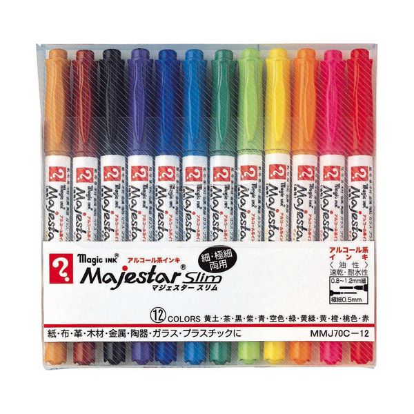 （まとめ）寺西化学 油性マーカー マジックインキマジェスタースリム 極細+細字 12色(各色1本) MMJ70C-12 1パック【×3セット】【送料無料】 (代引不可)