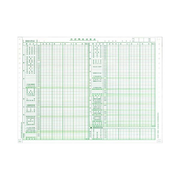 【中古】T-Flight Hotas X