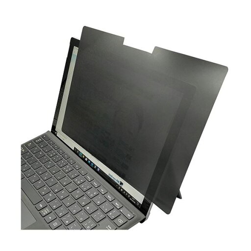 光興業 抗菌・抗ウイルス付覗き見防止フィルター LNAV 12.5型(16:9) LNAV-125 1枚 光興業 抗菌・抗ウイルス付覗き見防止フィルター LNAV 12.5型(16:9) LNAV-125 1枚