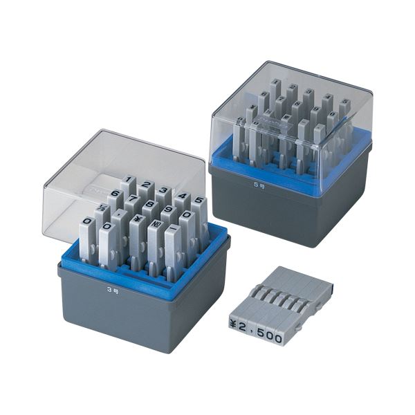 (まとめ) シヤチハタ 柄付ゴム印 連結式 数字(セット) ゴシック体 3号 GRN-3G 1セット 【×10セット】 (代引不可)