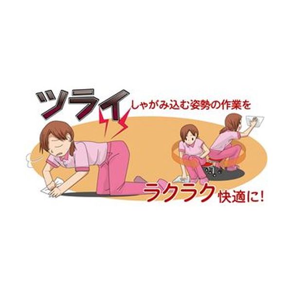 スツール オットマン 幅32cm ブルー×シルバー スタッキング キャスター付 日本製 スチール 1脚販売 リビング 在宅ワーク 作業 (代引不可) [3]