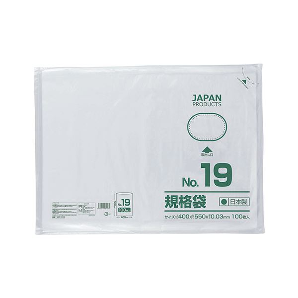 （まとめ） クラフトマン 規格袋 19号ヨコ400×タテ550×厚み0.03mm HKT-T019 1パック（100枚） 【×5セット】 (代引不可)