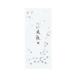 （まとめ）コクヨ 小型便箋 花風雅 縦罫 5行50枚 ヒ-110N 1セット（5冊）【×10セット】 (代引不可)