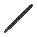 (まとめ) ぺんてる 筆タッチサインペン ブラックSES15C-A 1本 【×50セット】 (代引不可)(3)