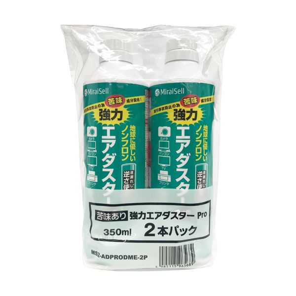 ■商品内容【ご注意事項】・この商品は下記内容×10セットでお届けします。強力・ノンフロンエアダスター。●強力噴射逆さ使用OK!●吸引事故防止の為、苦味成分配合。■商品スペック●内容量/350ml●内容物(ガス)/DME(ジメチルエーテル)●付属品/ノズル(長さ135mm)●1パック=2本入■送料・配送についての注意事項●本商品の出荷目安は【1 - 5営業日　※土日・祝除く】となります。●お取り寄せ商品のため、稀にご注文入れ違い等により欠品・遅延となる場合がございます。●本商品は同梱区分【TS1】です。同梱区分が【TS1】と記載されていない他商品と同時に購入された場合、梱包や配送が分かれます。●本商品は仕入元より配送となるため、沖縄・離島への配送はできません。