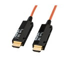 サンワサプライ 光ファイバHDMIケーブル 30m KM-HD20-FB30K【送料無料】 (代引不可)(2)