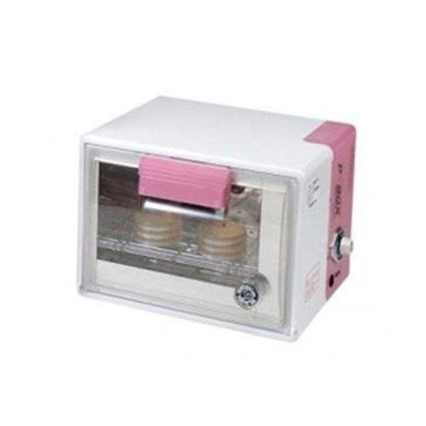 小型インキュベーター P-BOX-Y(横型) (代引不可)