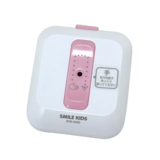 (まとめ) 旭電機化成 トイレの音消しECOメロディ2 811326 【×2セット】 (代引不可) (まとめ) 旭電機化成 トイレの音消しECOメロディ2 811326 【×2セット】 (代引不可)