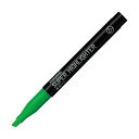 （まとめ） モナミ 蛍光ペン SUPERHIGHLIGHTER 緑 18404 1本 【×100セット】 (代引不可)