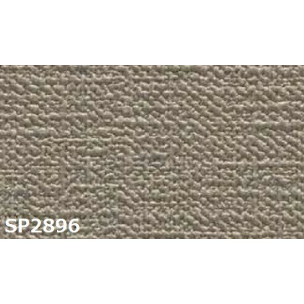 のり無し壁紙 サンゲツ SP2896 【無地】 92cm巾 15m巻 (代引不可)