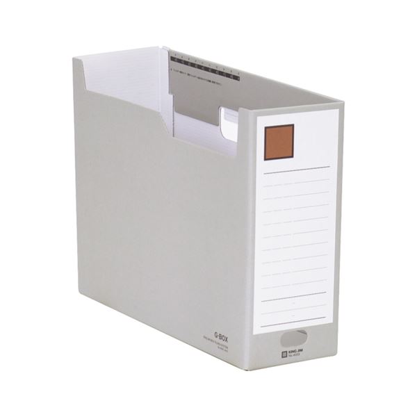 （まとめ）キングジム Gボックス A4ヨコ収納幅100mm グレー 再生ボード製 4033 1セット(5冊) 【×5セット】 (代引不可)(3)