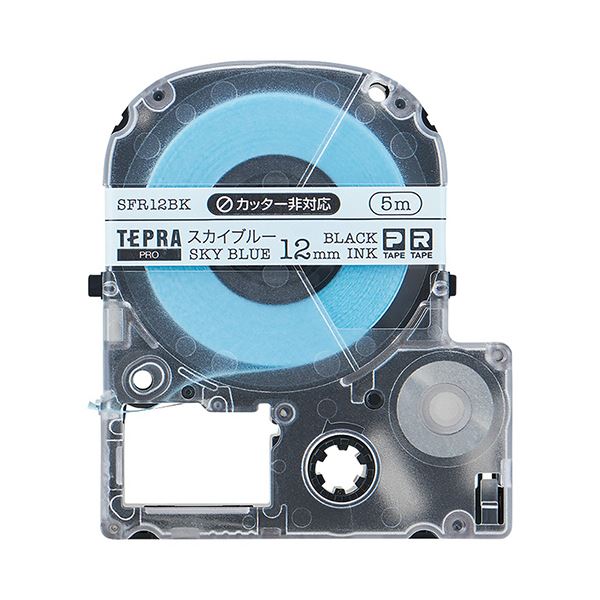 (まとめ) キングジム テプラ PRO テープカートリッジ りぼん 12mm スカイブルー／黒文字 SFR12BK 1個 【×20セット】 (代引不可)