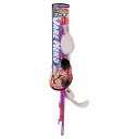 (まとめ)キャティーマンじゃれ猫 マーチロング【×12セット】 (代引不可)