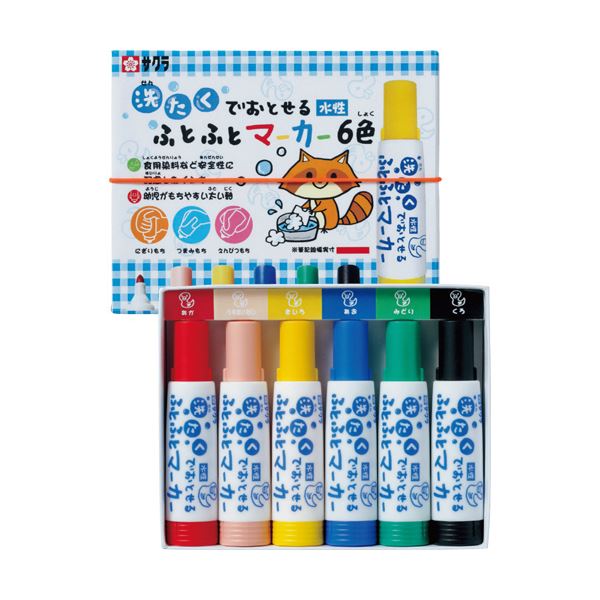 ■商品内容【ご注意事項】・この商品は下記内容×5セットでお届けします。●持ち運びに便利なゴムひも付ケース。■商品スペックその他仕様：●6色セット【キャンセル・返品について】商品注文後のキャンセル、返品はお断りさせて頂いております。予めご了承下さい。■送料・配送についての注意事項●本商品の出荷目安は【1 - 5営業日　※土日・祝除く】となります。●お取り寄せ商品のため、稀にご注文入れ違い等により欠品・遅延となる場合がございます。●本商品は仕入元より配送となるため、沖縄・離島への配送はできません。[ MK-L6 ]