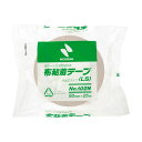 (まとめ) ニチバン 布粘着テープ 50mm×25m 黄土 102N7-50 1巻 【×30セット】 (代引不可)