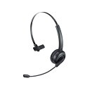サンワサプライ Bluetoothヘッドセット(単一指向性マイク内蔵) MM-BTMH58BK【送料無料】 (代引不可)