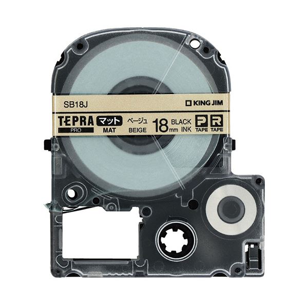 (まとめ)キングジム テプラ PROテープカートリッジ マットラベル 18mm ベージュ/黒文字 SB18J 1個【×3セット】【送料無料】 (代引不可)