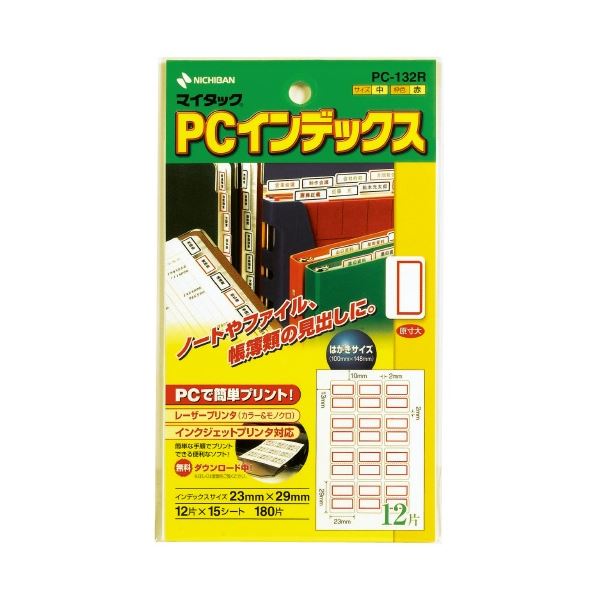 j`o PCCfbNXx PC-132R Ԙg10 (s)