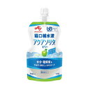 ■サイズ・色違い・関連商品■りんご風味[当ページ]■ゆず風味■商品内容【ご注意事項】この商品は下記内容×10セットでお届けします。●マイルドな口あたりのりんご風味です。●体液に近い電解質バランスで、水分補給・水分の体内保持に適した組成です。●糖分・カロリーに配慮しているので、継続してご飲食いただけます。●こんなときに…汗をかいたとき・入浴前後・お休み前・夏場の暑さ対策・乾燥しがちな冬■商品スペック味：りんご風味内容量：130gカロリー：19kcal栄養成分：水分:124g、たんぱく質:0g、脂質:0g、炭水化物:5.2g、灰分:未測定、ナトリウム:103mg、カリウム:100mg、カルシウム:13mg、マグネシウム:4.7mg、リン:20mg、鉄分:未測定、亜鉛:未測定、塩分相当量:0.26g原材料：砂糖、食塩、酸味料、ゲル化剤(増粘多糖類)、甘味料(キシリトール、アスパルテーム・L-フェニルアラニン化合物、アセスルファムK、スクラロース)、塩化K、香料、リン酸K、塩化Ca、塩化Mg、乳化剤賞味期限：商品の発送時点で、賞味期限まで残り180日以上の商品をお届けします。保存方法：常温【商品のリニューアルについて】メーカー都合により、予告なくパッケージデザインおよび仕様が変わる場合がございます。予めご了承ください。■送料・配送についての注意事項●本商品の出荷目安は【1 - 5営業日　※土日・祝除く】となります。●お取り寄せ商品のため、稀にご注文入れ違い等により欠品・遅延となる場合がございます。●本商品は仕入元より配送となるため、沖縄・離島への配送はできません。[ 265220 ]