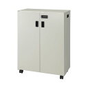 ナカバヤシ セキュリティデスクターナ 高さ800mm ダイヤル錠 ND-DS723 1台 【組立品】 (代引不可)