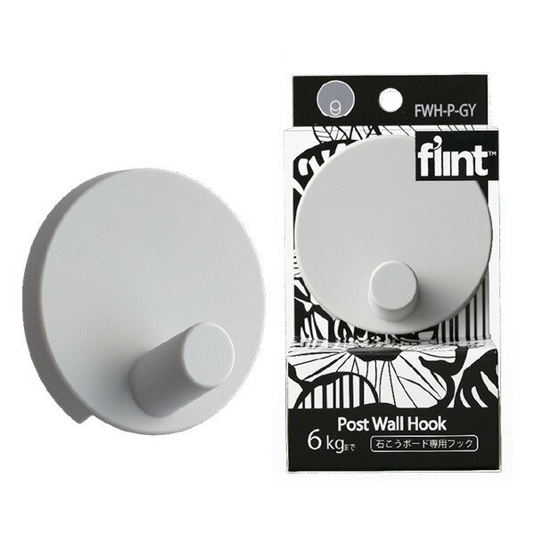 ι Фܡѥեå flint HookPost Wall Hook 졼 0408-00016 (Բ)