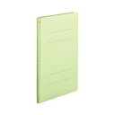 (まとめ) TANOSEE 背幅伸縮フラットファイル A4タテ 1000枚収容 背幅13〜113mm 緑 1セット(10冊) 【×5セット】 (代引不可)(3)