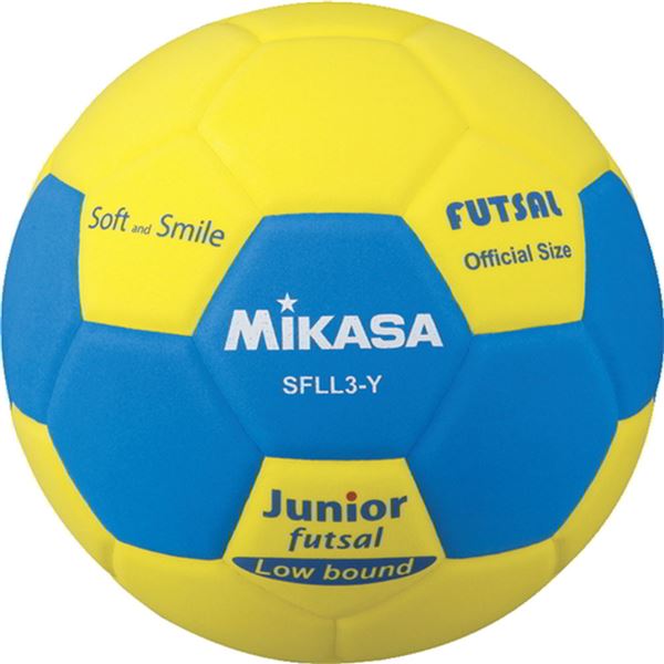 MIKASA（ミカサ）スマイルフットサル 3号球 イエロー 【SFLL3Y】 (代引不可)