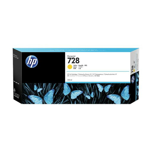 HP HP728 インクカートリッジイエロー 300ml F9K15A 1個 (代引不可) HP HP728 インクカートリッジイエロー 300ml F9K15A 1個 (代引不可)