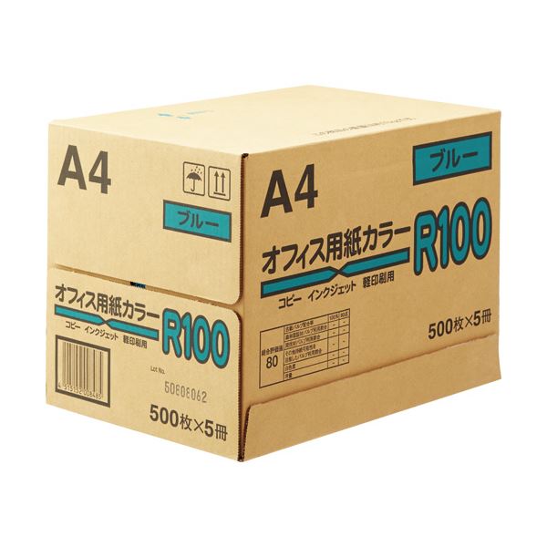 ■商品内容【ご注意事項】・この商品は下記内容×5セットでお届けします。●ブルーの中厚口カラーペーパーです。●グリーン購入法総合評価値合計=80●内訳(カッコ内は各項目に対する評価値を表しています。)・古紙パルプ配合率…100%(80)・森林認証パルプ利用割合…0%(0)・間伐材パルプ利用割合…0%(0)・その他持続可能性をめざしたパルプ利用割合…0%(0)・坪量…-(0)・白色度…-(0)■商品スペックサイズ：A4紙色：ブルー坪量：約64g/m2厚み：約0.09mm古紙パルプ配合率：100%その他仕様：●グリーン購入法総合評価値:80●対応機種:モノクロコピー、モノクロレーザー、カラーコピー、カラーレーザー【キャンセル・返品について】商品注文後のキャンセル、返品はお断りさせて頂いております。予めご了承下さい。■送料・配送についての注意事項●本商品の出荷目安は【5 - 11営業日　※土日・祝除く】となります。●お取り寄せ商品のため、稀にご注文入れ違い等により欠品・遅延となる場合がございます。●本商品は仕入元より配送となるため、沖縄・離島への配送はできません。[ 40A0995-A4 ]