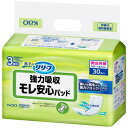 (まとめ)花王 リリーフ モレ安心パッド強力吸収 1パック(30枚)【×20セット】 (代引不可)