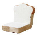 食パン 座椅子/パーソ