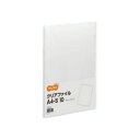 TANOSEE クリアファイル A4タテ 10ポケット 背幅8mm クリア 1セット(80冊) (代引不可)