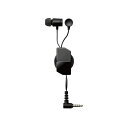 (まとめ) エレコム ステレオイヤホン/カナル型/φ3.5mm/マイク付/Fast Music/FR10CM/9.2mmドライバー/巻取/ブラック EHP-FR10CMBK 【×2セット】 (代引不可)(2)